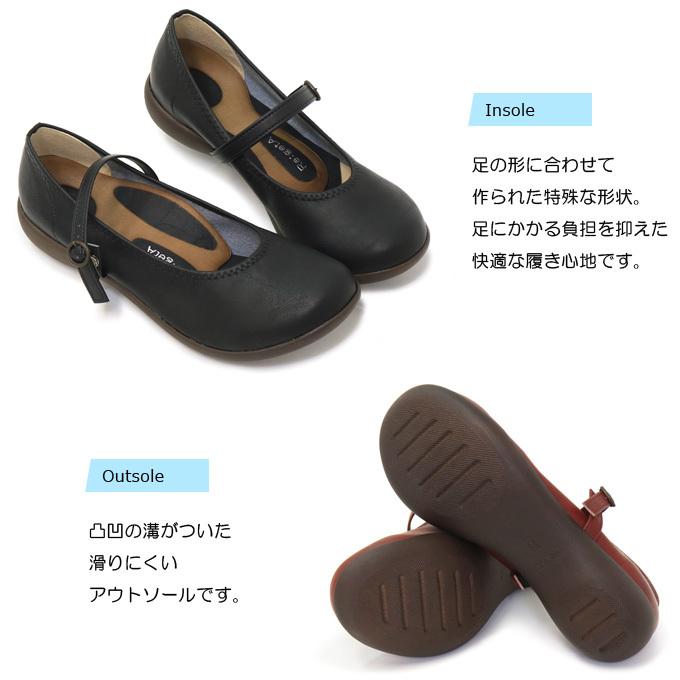 ★新品未使用★ リゲッタパンプス リゲッタ 公式ショップ限定 Re:getA AL-35 クロスベルトミドルウェッジ