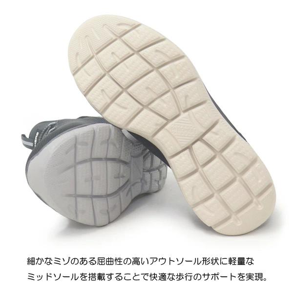 SKECHERS（スケッチャーズ） スリッポン メンズ ウォーキングシューズ