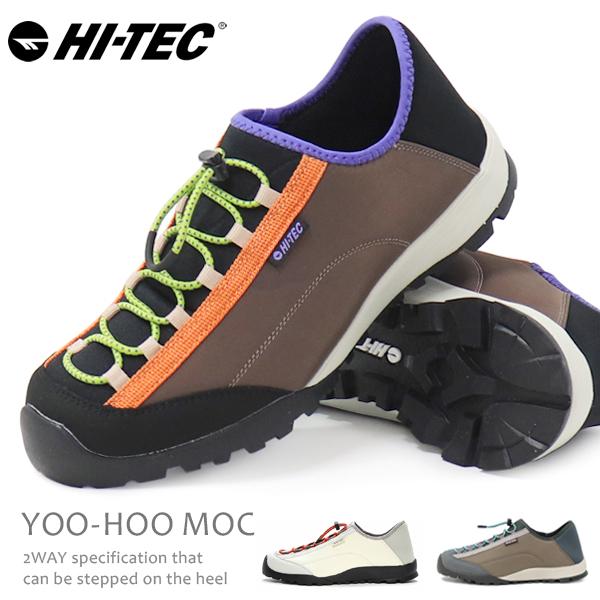 モックシューズ サボサンダル メンズ レディース アウトドア スリッポン ハイテック HI-TEC HT CM019 | HI-TEC