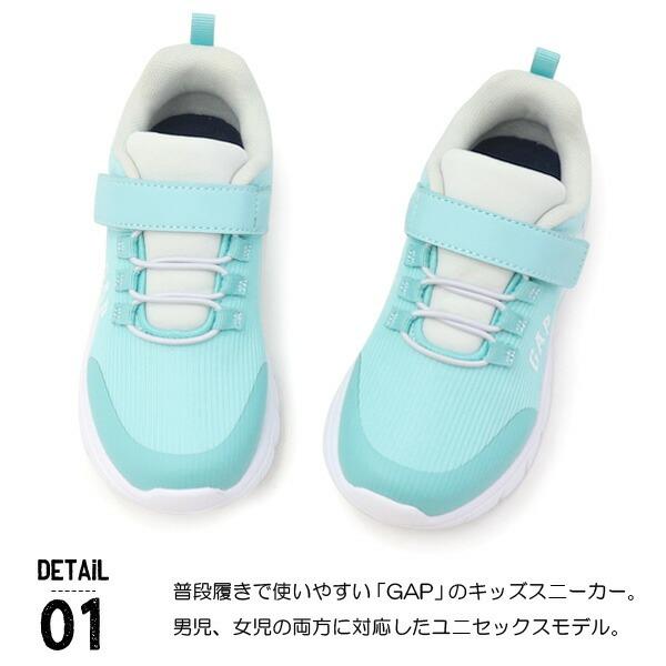 GAP（ギャップ） スニーカー スニーカー キッズ ジュニア 靴