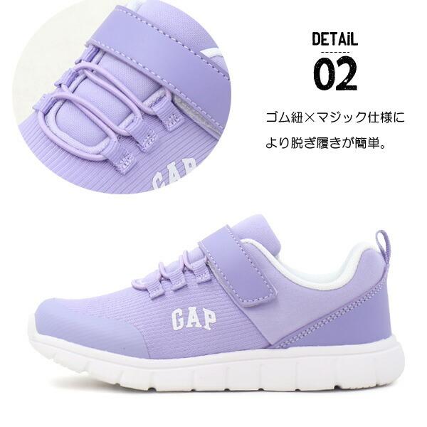 GAP kids 未使用　タグなし　120 GAP（ギャップ） スニーカー スニーカー キッズ ジュニア 靴