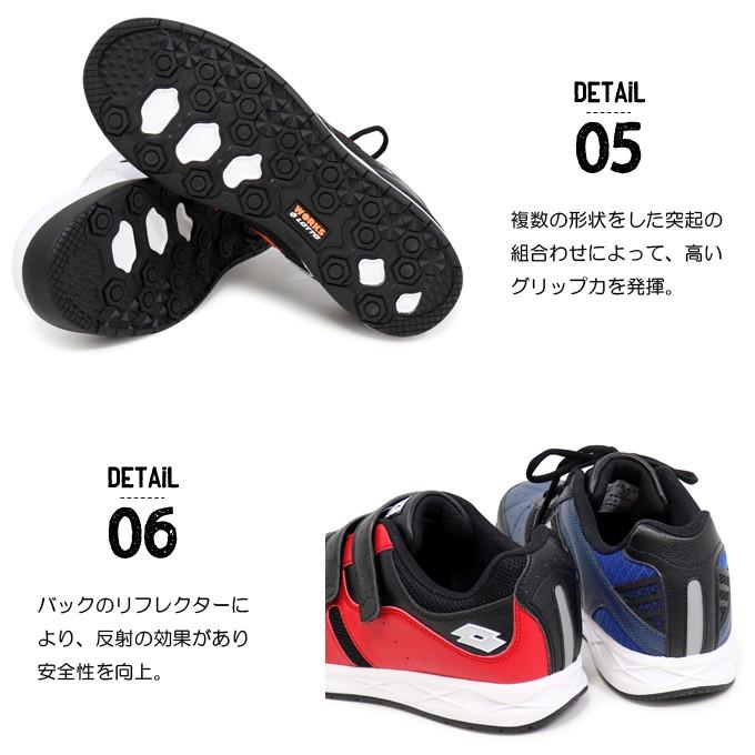 LOTTO ロット 安全靴 メンズ 作業靴 スニーカー 鋼鉄製先芯 LOTTO ロット 安全靴 メンズ 作業靴 スニーカー 鋼鉄製先芯