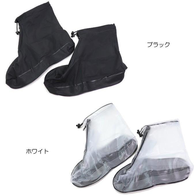 レインシューズ シューズカバー 防水 レディース 靴カバー 折りたたみ 雨具 Gloria｜superfoot｜07