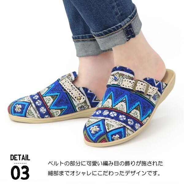 サボサンダル レディース クロッグサンダル ローヒール 花柄 ぺたんこ