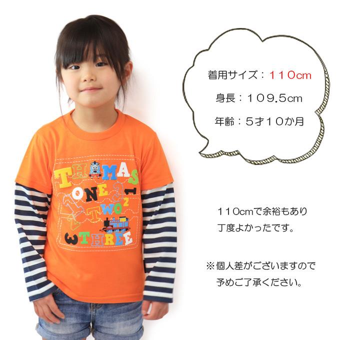 トーマス 服 長袖tシャツ キッズ ベビー 長袖 子供服 男の子 ベビー服 キャラクター きかんしゃトーマス Superfoot 通販 Yahoo ショッピング