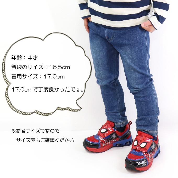 スパイダーマン マーベル キッズ スニーカー 光る靴 男の子 3018 Superfoot 通販 Yahoo ショッピング