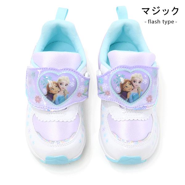 Disney（ディズニー） 光る靴 プリンセス キッズ スニーカー アナ雪
