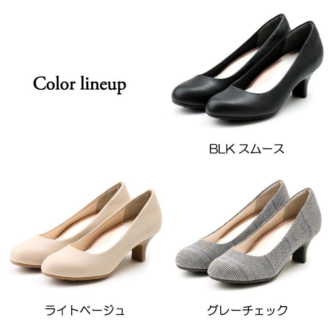 Lady worker アシックス パンプス オフィス 靴 レディース LO