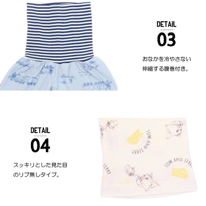 トーマス スヌーピー パジャマ 長袖 ルームウェア 寝巻き 男の子 女の子 キッズ ベビー 子供服 腹巻 長ズボン 上下セット Superfoot 通販 Yahoo ショッピング