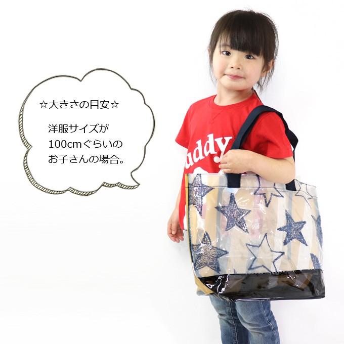 プールバッグ ビーチバッグ 女の子 男の子 キッズ 子供 おしゃれ Superfoot 通販 Yahoo ショッピング