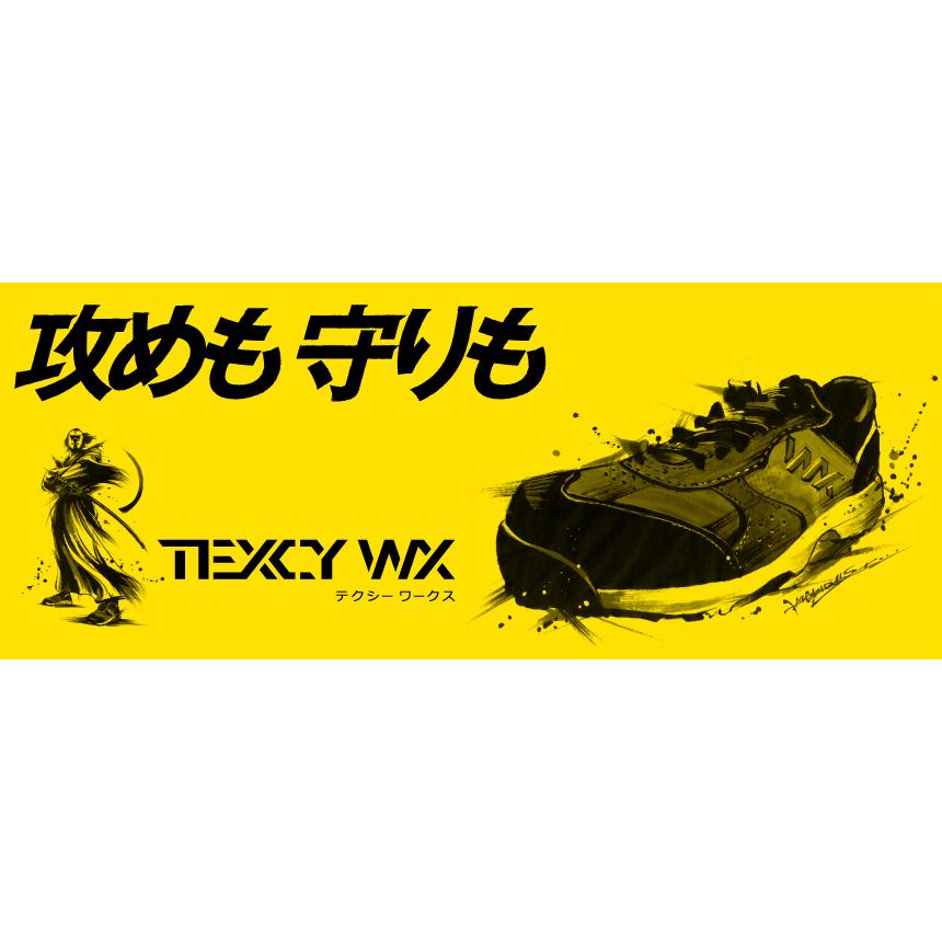 未使用 asics 安全靴 ブラック×イエロー26.5cm 箱無し ASICS（アシックス） 安全靴 テクシーワークス メンズ 作業靴 マジック
