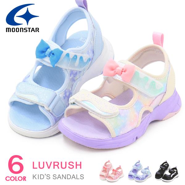 スーパースター LUVRUSH 女の子 サンダル キッズ スポーツサンダル ジュニア 子供 リボン