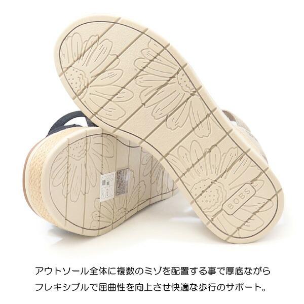 SKECHERS スケッチャーズ サンダル 厚底 レディース 厚底