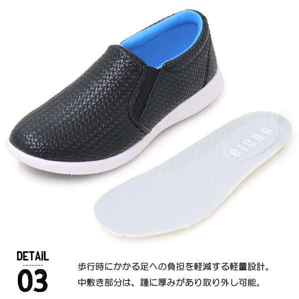 スリッポン レディース スニーカー カジュアル 和柄 桜 Superfoot 通販 Yahoo ショッピング