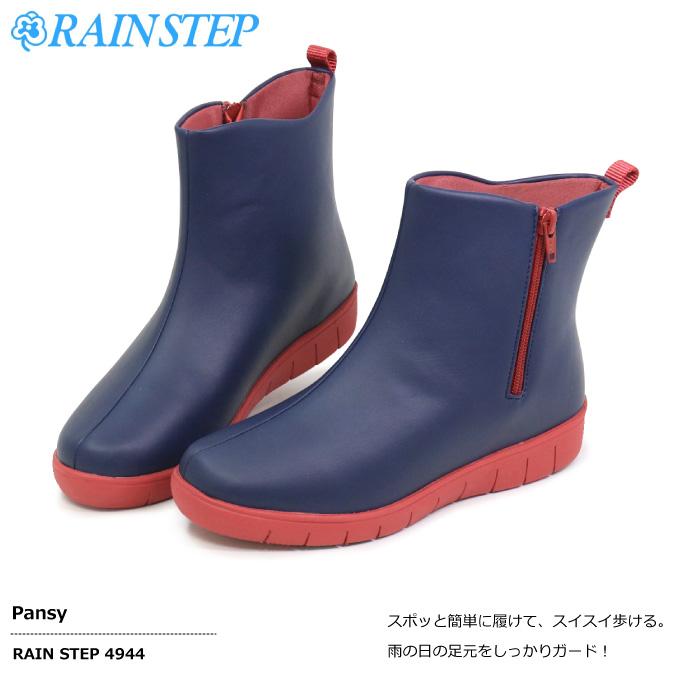 パンジー レインブーツ レインシューズ Pansy 長靴 レディース Superfoot 通販 Yahoo ショッピング