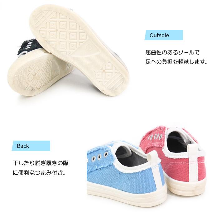 ベアクリーク キッズ スリッポン スニーカー キッズシューズ 撥水 子供靴 男の子 女の子 k 4 Superfoot 通販 Yahoo ショッピング