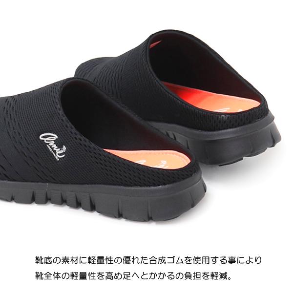 ⁠【希少美品】Palmerパーマー ZERO ROCKER 151cm 正規品⁠ Arnold Palmer（アーノルドパーマー） サボサンダル モックシューズ