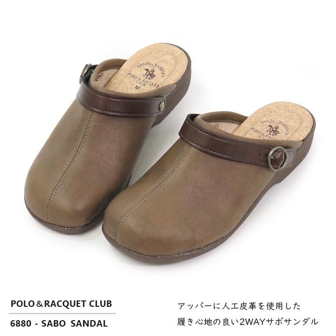 サボサンダル レディース モックサンダル クロッグサンダル ローヒール