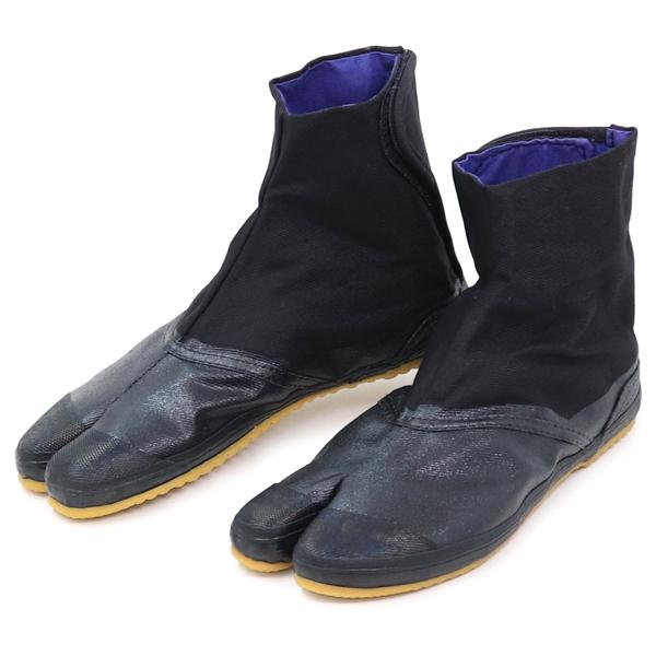 MoonStar 地下足袋 マジックファスナー 作業靴 つま先防水