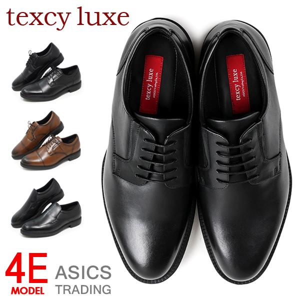 アシックス ビジネスシューズ 革靴 テクシーリュクス 幅広 4E 本革 紳士靴 メンズ texcy luxe おしゃれ｜superfoot