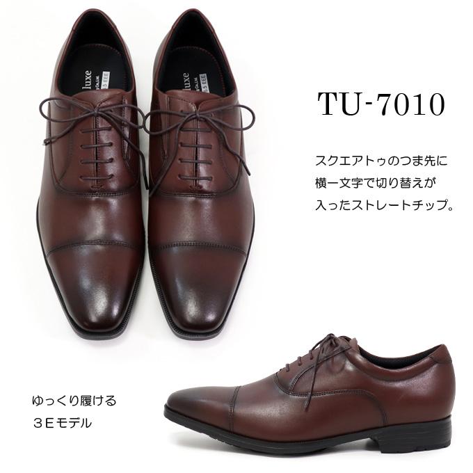 texcy luxe アシックス ビジネスシューズ 革靴 テクシーリュクス texcy luxe アシックス ビジネスシューズ 革靴 テクシーリュクス