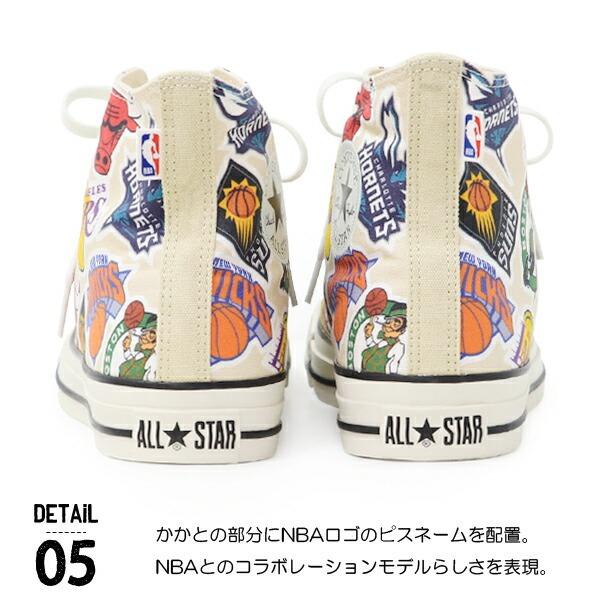 ALL STAR コンバース NBA メンズ スニーカー ハイカット 靴 ALL STAR コンバース NBA メンズ スニーカー ハイカット 靴