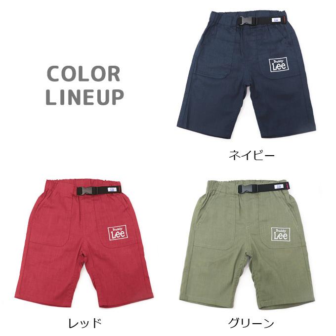Lee（リー） Buddy Lee ハーフパンツ 半ズボン キッズ 男の子 女の子