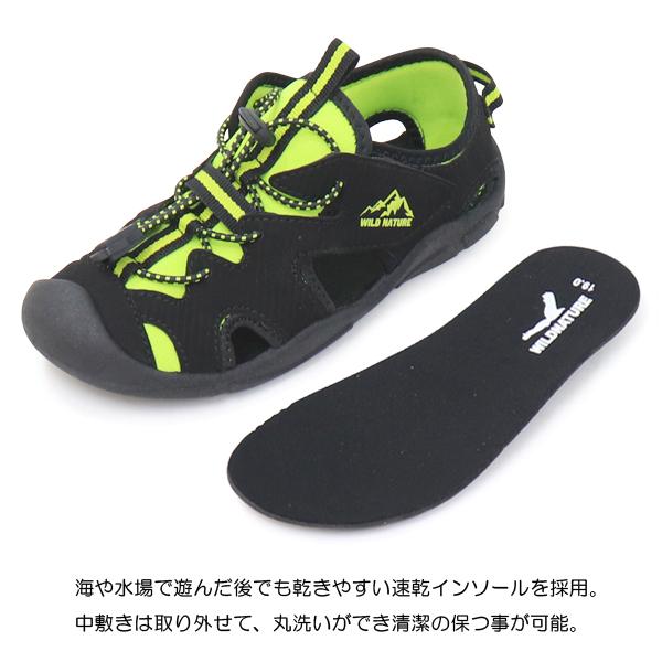 ウォーターシューズ キッズ サンダル アクアシューズ ジュニア キッズサンダル WILD NATURE  2201 |  | 06
