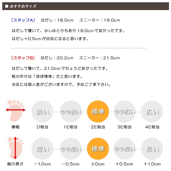 ウォーターシューズ キッズ サンダル アクアシューズ ジュニア キッズサンダル WILD NATURE  2201 |  | 10