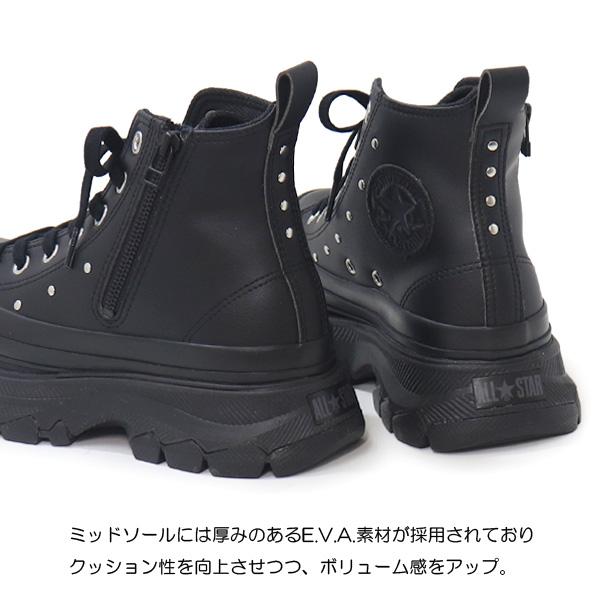 CONVERSE（コンバース） 厚底 スニーカー レディース トレックウェーブ
