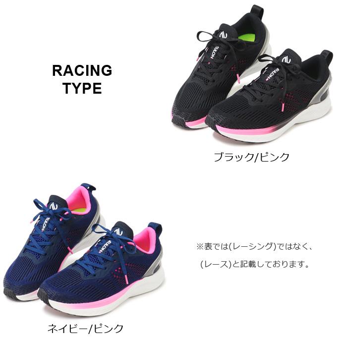 ムーンスター ランニングシューズ レディース ウォーキングシューズ 靴 moonstar NEULON｜superfoot｜15