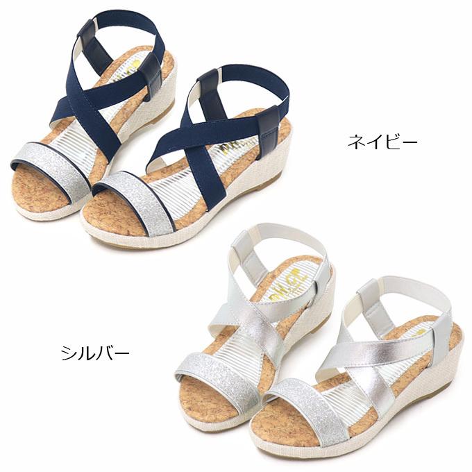 サンダル キッズ 子供 女 おしゃれ 女の子 厚底 ヒール ジュニア キッズサンダル Double Star Superfoot 通販 Yahoo ショッピング