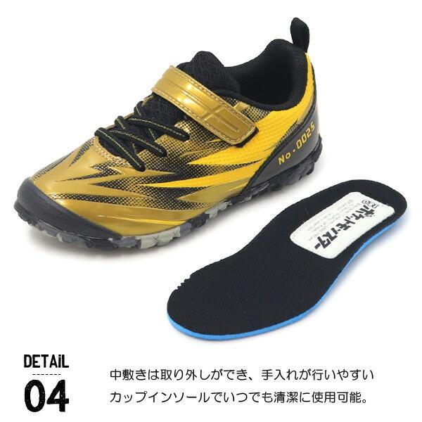 ガチ強 ポケモン キッズ スニーカー キッズシューズ 男の子 子供