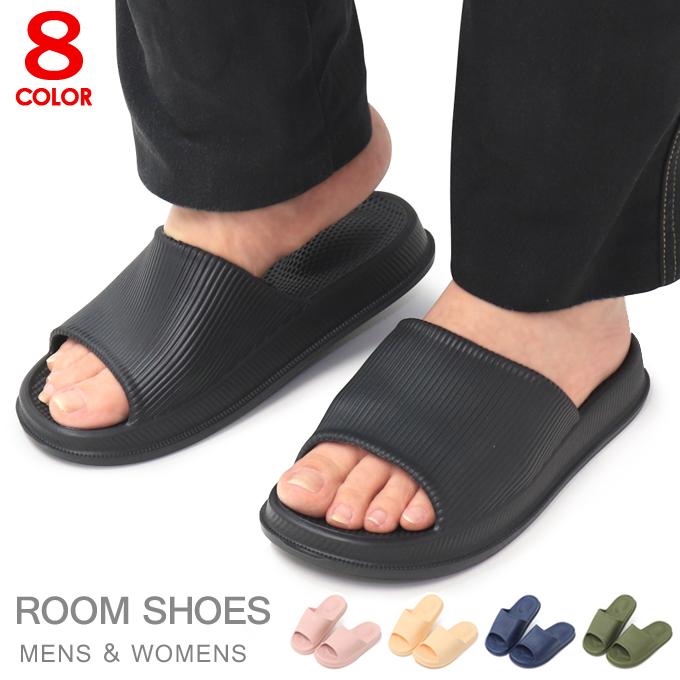 健康サンダル スリッパ メンズ レディース おしゃれ 室内履き ルーム