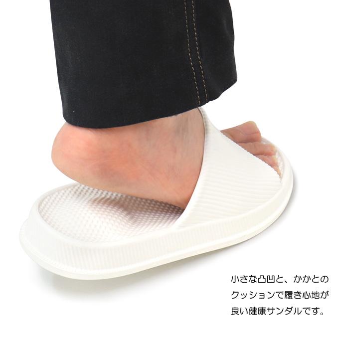 健康サンダル スリッパ メンズ レディース おしゃれ 室内履き ルーム
