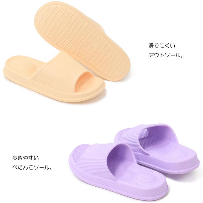 健康サンダル スリッパ レディース おしゃれ 室内履き ルームシューズ