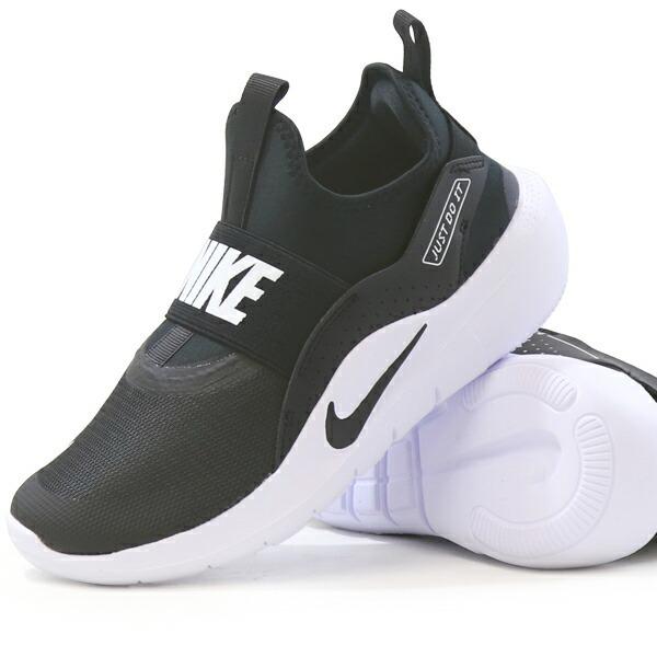 NIKE（ナイキ） キッズ スリッポン スニーカー 子供靴 フレックス