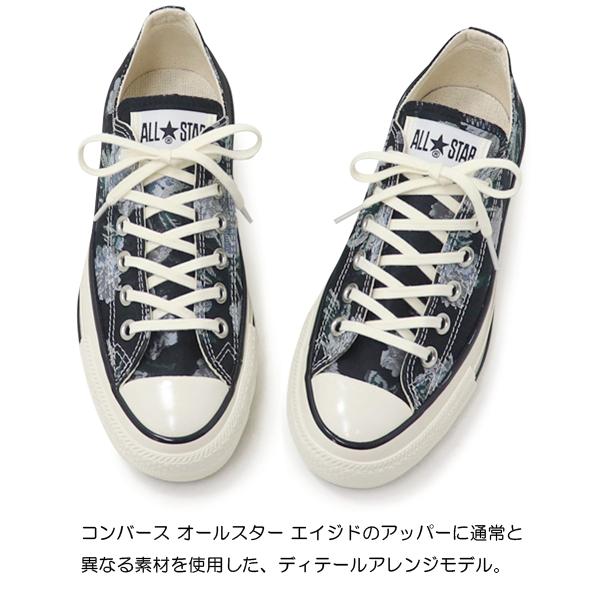 CONVERSE（コンバース） レディース スニーカー オールスター