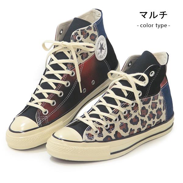 CONVERSE（コンバース） メンズ スニーカー ハイカット オールスター 