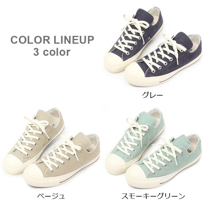 ALL STAR 100 コンバース レディース スニーカー オールスター
