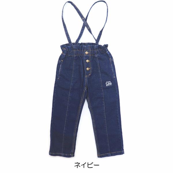 Lee（リー） Buddy Lee サロペット デニム キッズ サロペットパンツ