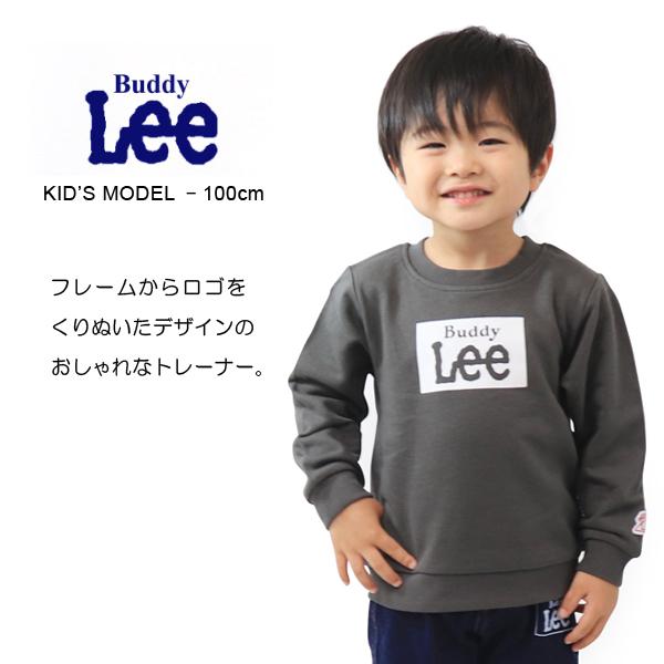 Buddy Lee トレーナー キッズ ベビー 男の子 女の子 子供服 スウェット フードなし｜superfoot｜11
