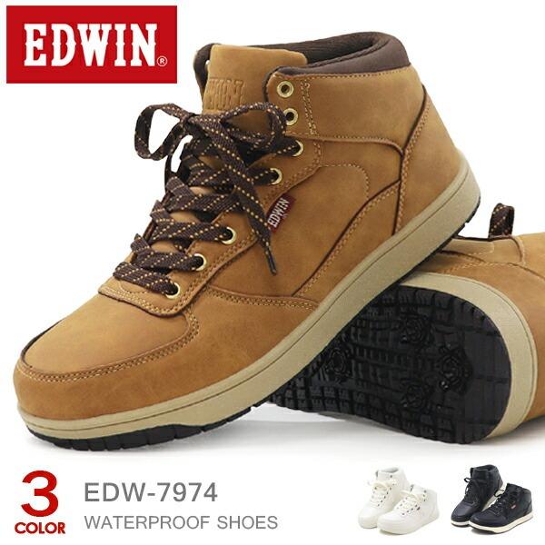  Motorrad 防水スニーカー SNEAKER DRY EU40 EDWIN（エドウィン） 防水 メンズ スニーカー 防滑 カジュアルシューズ
