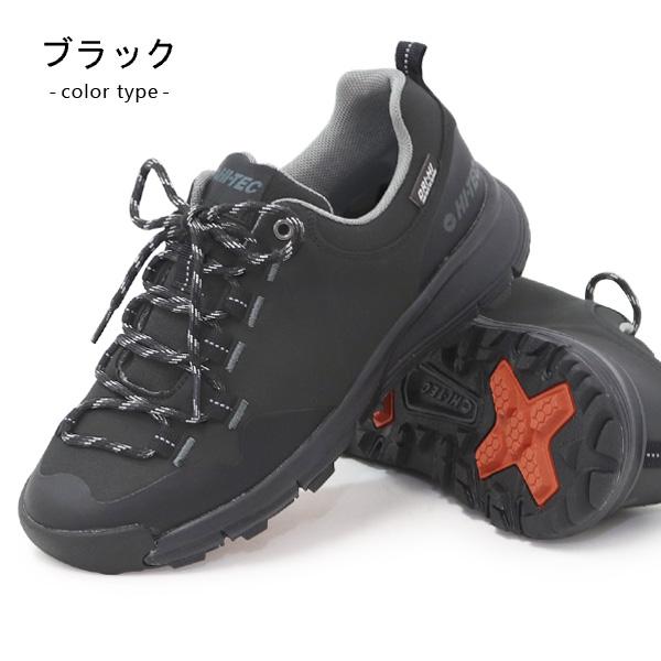 HI-TEC ハイテック トレッキングシューズ 防水 スニーカー HI-TEC ハイテック トレッキングシューズ 防水 スニーカー