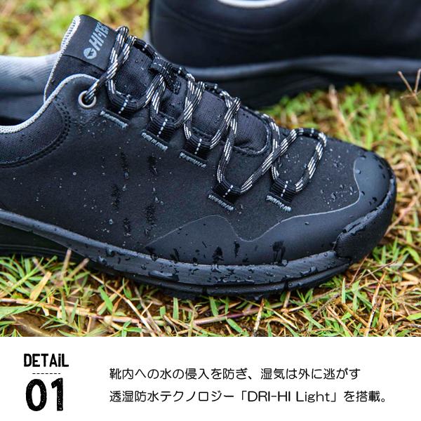 HI-TEC ハイテック トレッキングシューズ 防水 スニーカー HI-TEC ハイテック トレッキングシューズ 防水 スニーカー