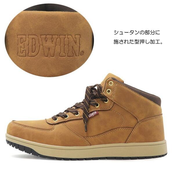 EDWIN 防水 メンズ スニーカー 防滑 カジュアルシューズ 防水