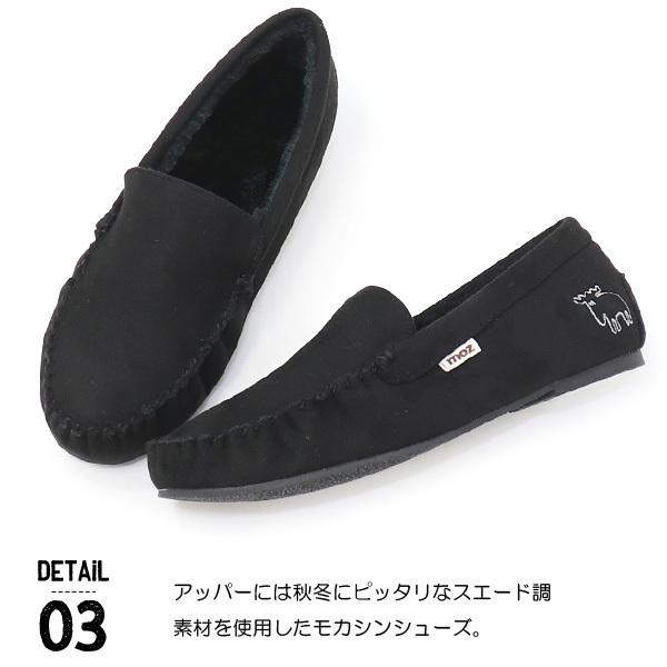 moz モカシンシューズ レディース モズ パンプス ボア フラット