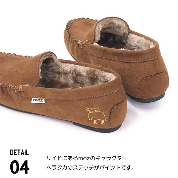 moz モカシンシューズ レディース モズ パンプス ボア フラット