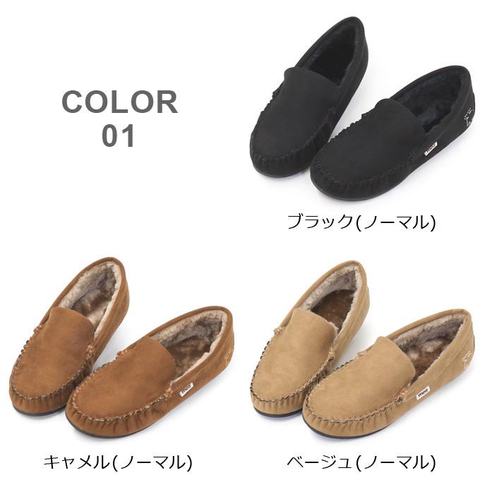 moz モカシンシューズ レディース モズ パンプス ボア フラット