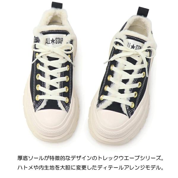 ALL STAR コンバース 厚底 スニーカー レディース オールスター ALL STAR コンバース 厚底 スニーカー レディース オールスター